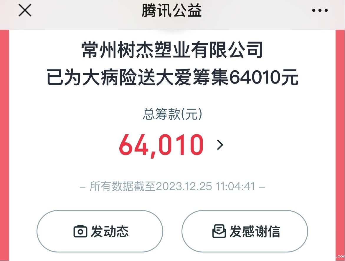 761726809166175.jpg 图片2.jpg