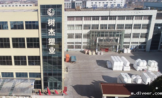 定制塑料袋定做厂家