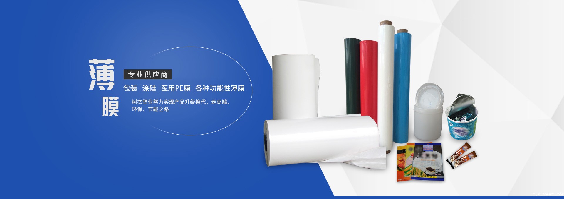 华体会游戏官网登录